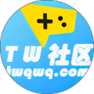 TW社区_logo