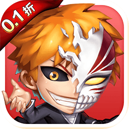 净化0.1折版_logo
