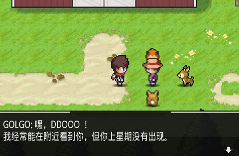 超进化精灵2