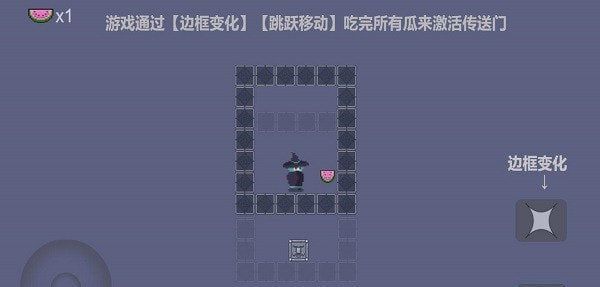少侠请您来吃瓜1
