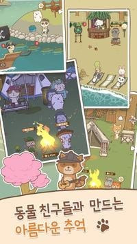 猫猫露营Cat Camping1
