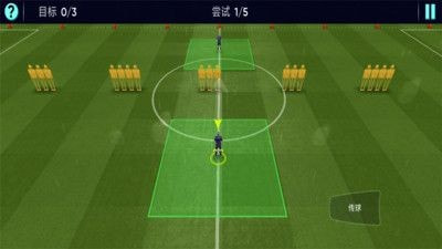 卡塔尔世界杯1