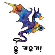 龙养龙升最新手游安卓分享版