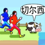 老六哪里跑_logo