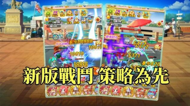 一骑当千烈攻破令（一騎當千烈攻破令）0
