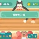 喵喵小厨娘最新手游游戏版