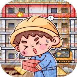 我养你阿打工逆袭记免费手机游戏app