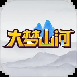 大梦山河_logo