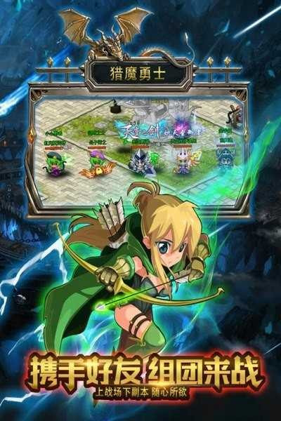 猎魔勇士 II2