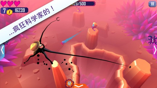 触须精灵进入大脑中文版（Tentacles EtM）1