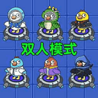 鹅鸭杀乐园游戏手游app下载