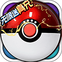 超级精灵球_logo