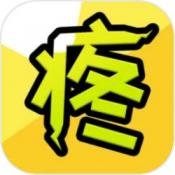 因为怕疼只能无敌_logo