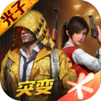 黑豹画质助手_logo