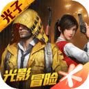 和平精英稳定防封防三方防追封框架免费下载v2.09.00